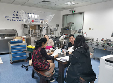 客戶(hù)來(lái)訪