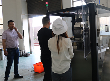 客戶(hù)來(lái)訪