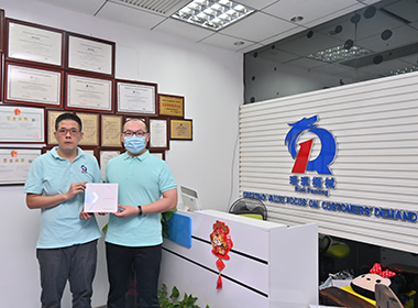 現(xiàn)場(chǎng)提供方案