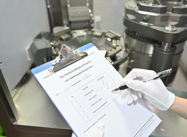 出廠前檢測(cè)報(bào)告