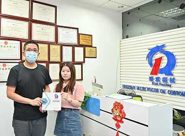 現(xiàn)場(chǎng)提供方案