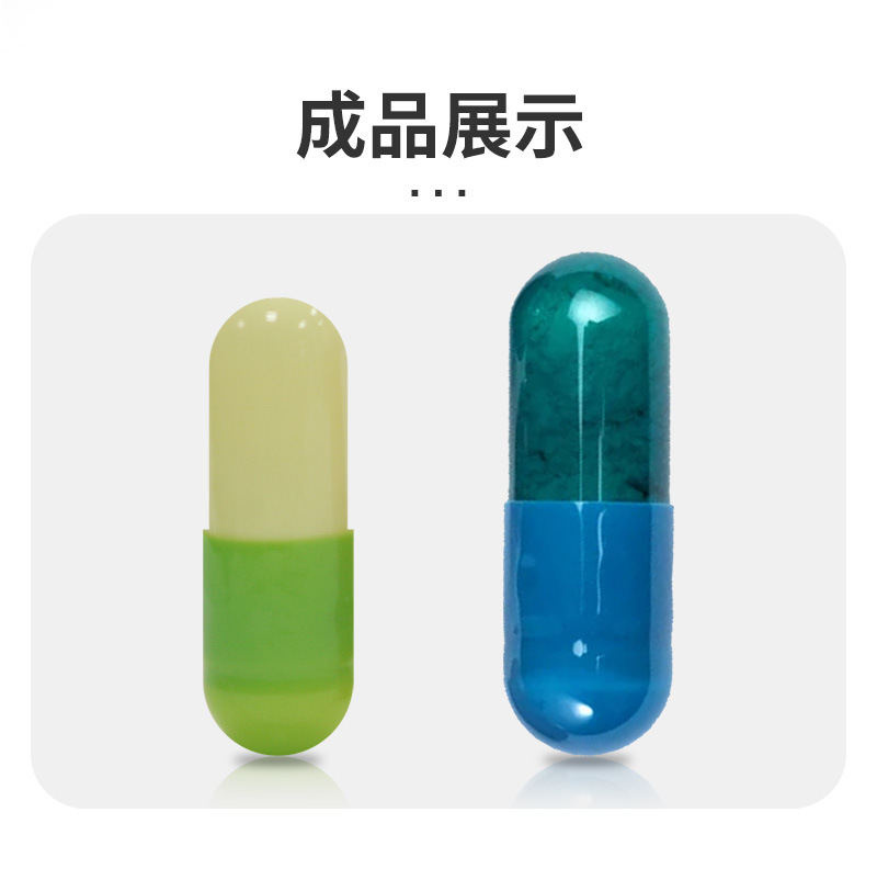 硬膠囊充填機(jī)