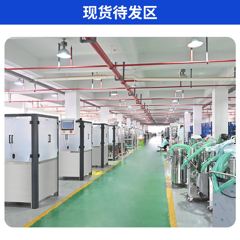 硬膠囊填充機(jī)