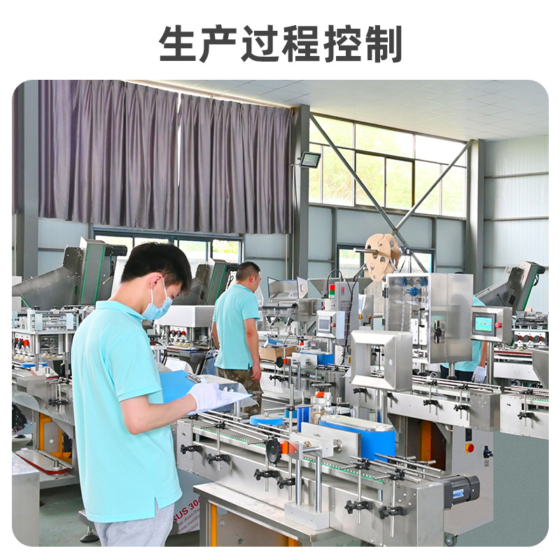 8通道電子數(shù)粒機(jī)