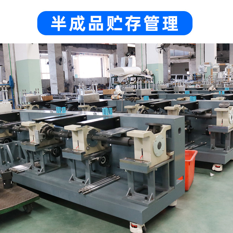 DPP-260L 鋁塑泡罩包裝機(jī)