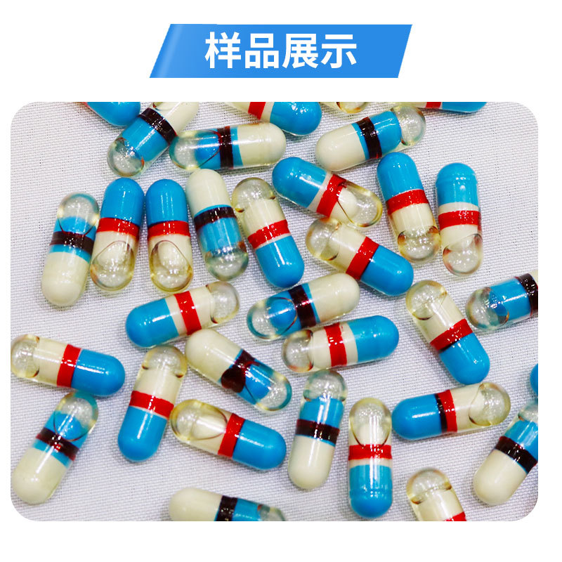 NJY-300C 全自動(dòng)液體膠囊充填機(jī)