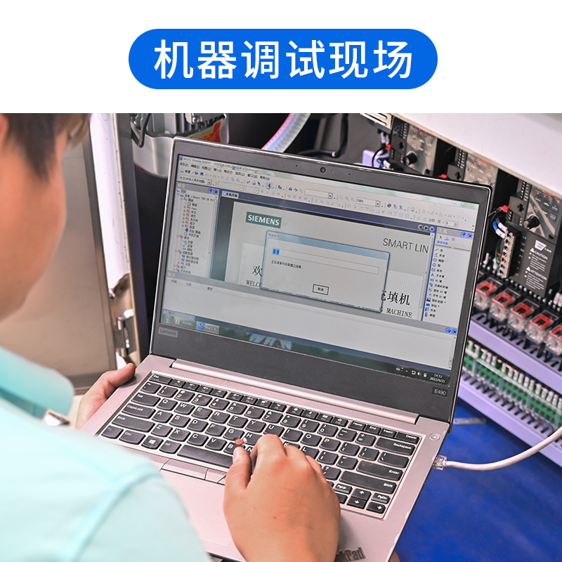 CGNT-209 雙頭半自動膠囊充填機