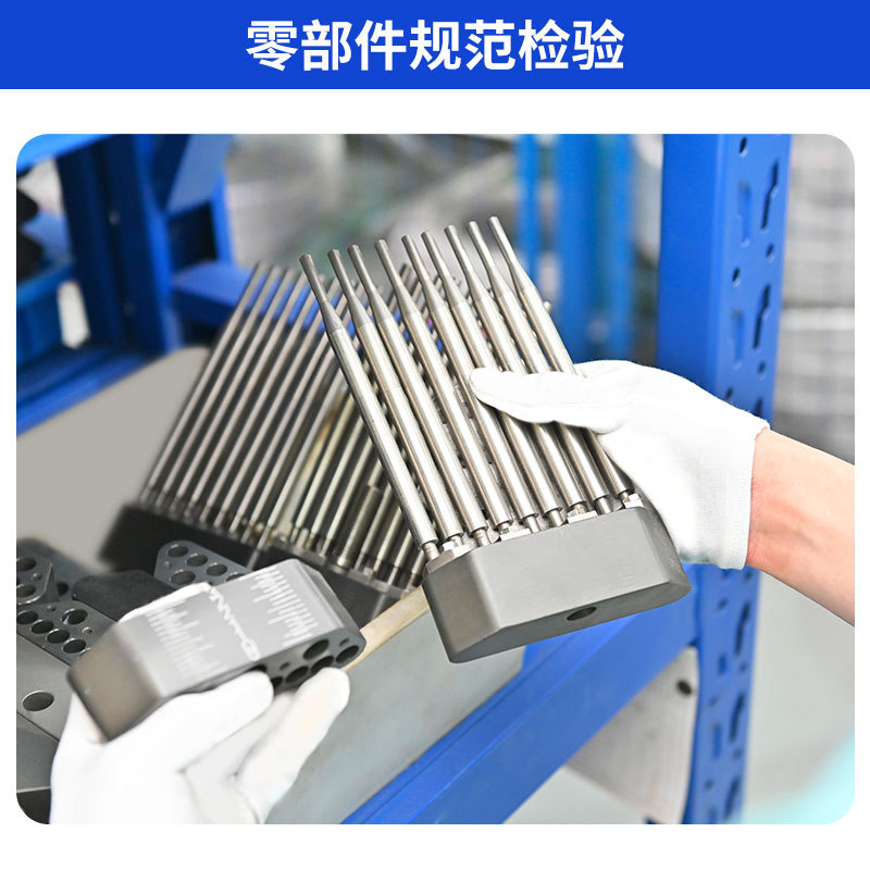 NJY-300C 全自動(dòng)液體膠囊充填機(jī)