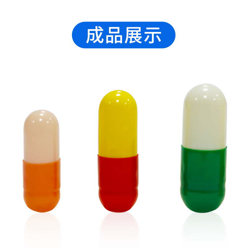 CGNT-209 雙頭半自動膠囊充填機