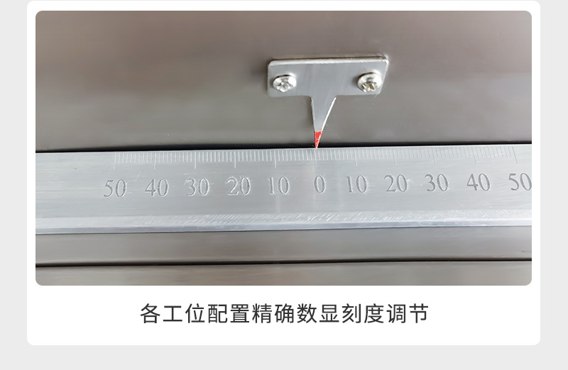 全自動鋁塑泡罩包裝機