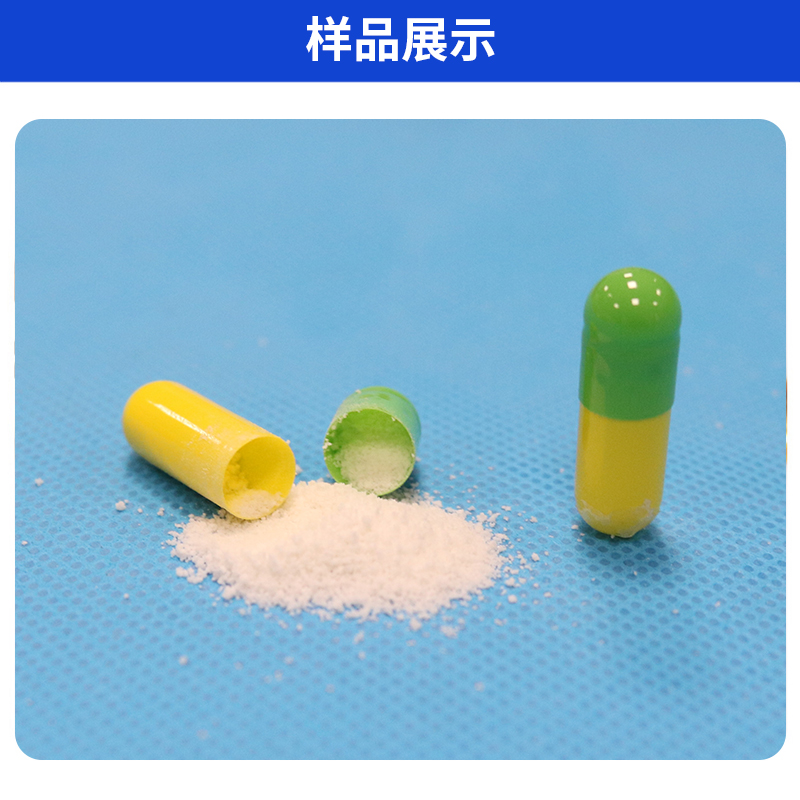NJP-400C 全自動(dòng)膠囊充填機(jī)