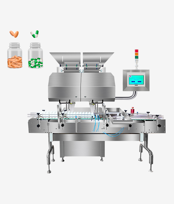 電子數(shù)粒機