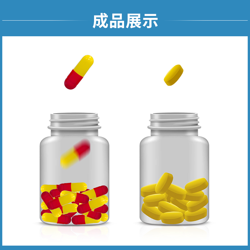 16通道高配電子數(shù)粒機(jī)