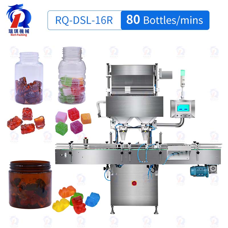 糖果數(shù)粒機(jī)