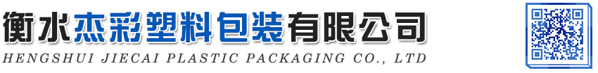 廣東瑞錦琪包裝機(jī)械有限公司